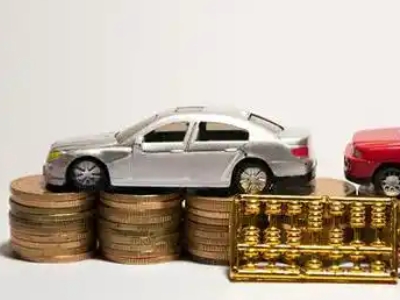 如何办理绥阳正规车贷，绥阳车辆抵押贷款申请流程和条件介绍